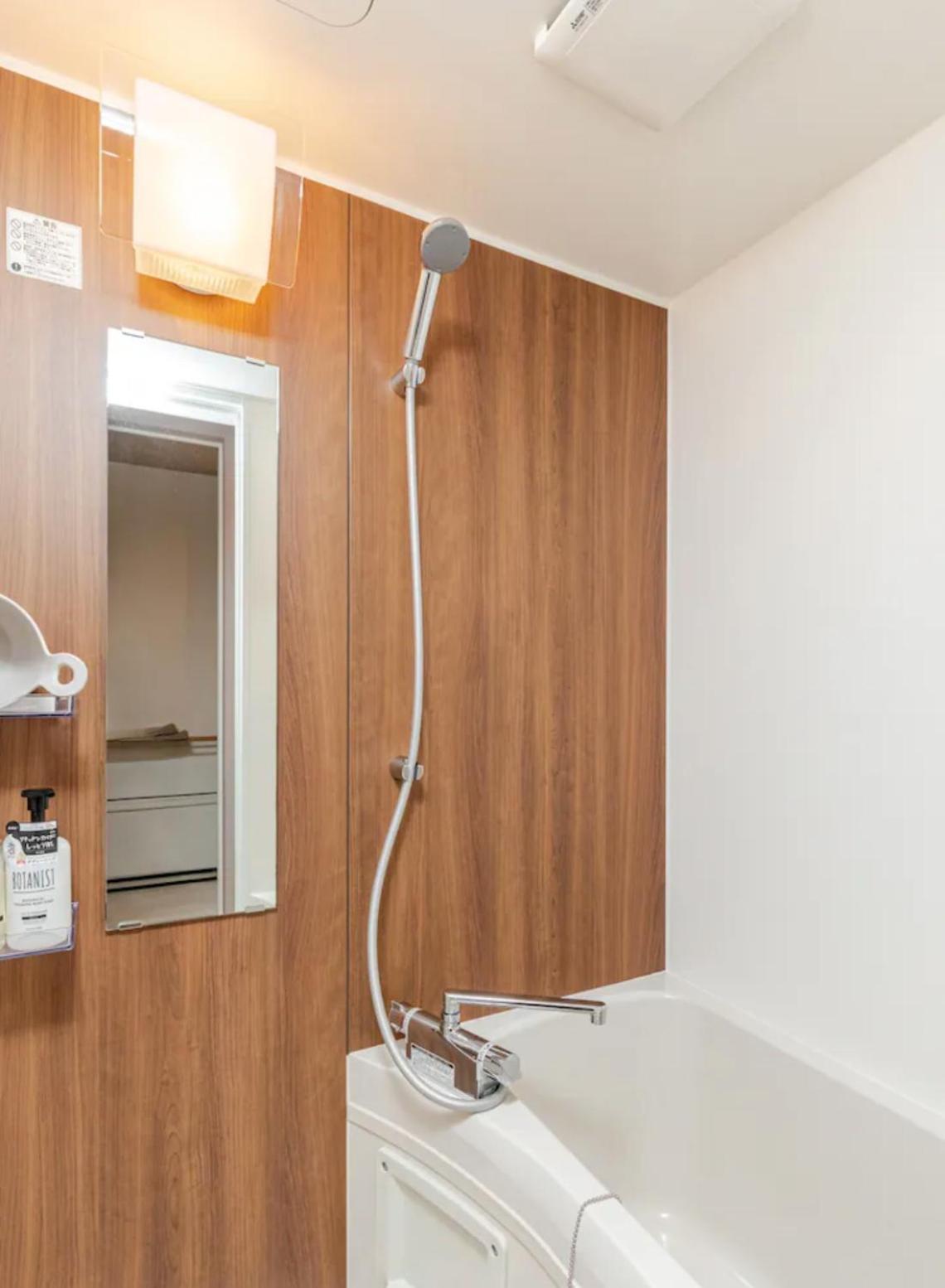 8B Hotel -Osaka Nishikujo Apartment- 외부 사진